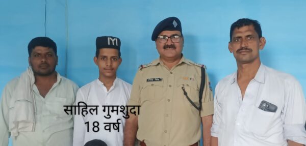 मंगलौर पुलिस ने डेढ़ माह से गुमशुदा 18 वर्षीय युवक को किया बरामद, परिजनों ने जताया आभार