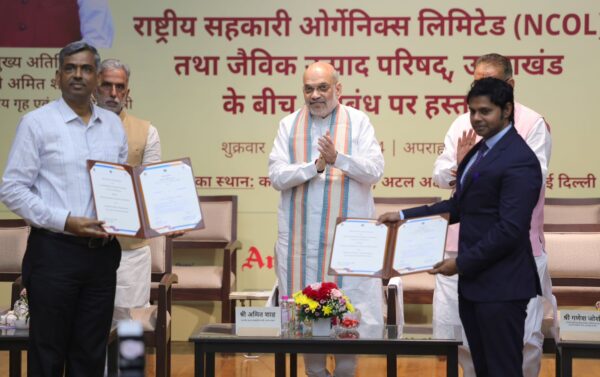 केन्द्रीय सहकारिता मंत्री अमित शाह की उपस्थिति में नेशनल कोऑपरेटिव ऑर्गेनिक्स लिमिटेड व जैविक उत्पाद परिषद, उत्तराखंड के बीच अनुबंध पर हुए हस्ताक्षर