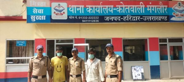 कोतवाली मंगलौर पुलिस ने 24 घंटे के भीतर मोबाइल लूट के ठसका निवासी दोनों आरोपियों को किया गिरफ्तार, लूटा गया मोबाइल आई फोन बरामद