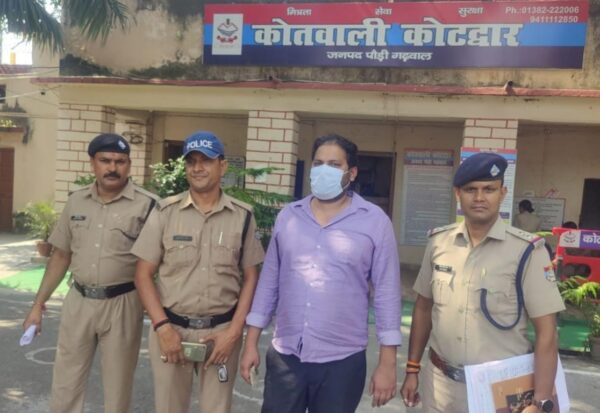 पुलिस ने मजदूरों से धोखाधड़ी करने वाले फैक्ट्री मालिक को मेरठ से गिरफ्तार कर भेजा जेल