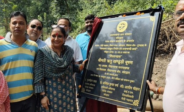 विधानसभा अध्यक्ष ऋतु खण्डूड़ी भूषण ने कण्वाश्रम और मवाकोट में दो नलकूपों का किया शिलान्यास