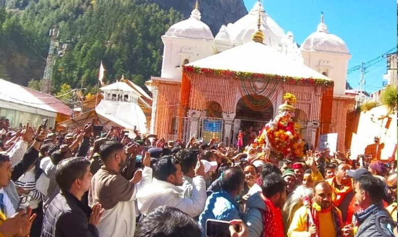 गंगोत्री धाम के कपाट शीतकाल के लिए बंद, मुखवा के लिए रवाना हुई मां गंगा की डोली