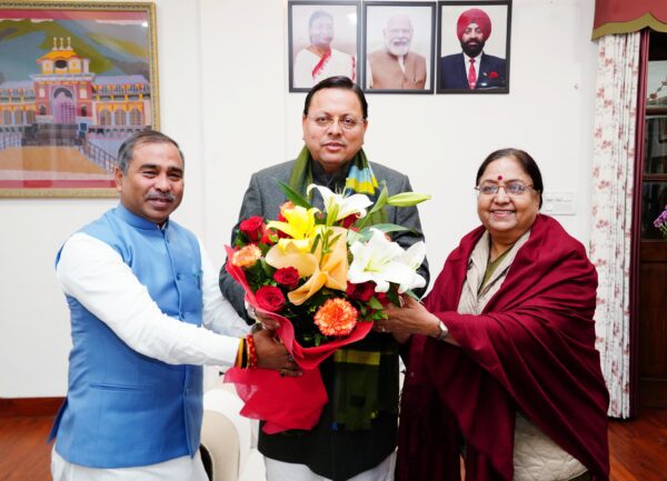 मुख्यमंत्री पुष्कर सिंह धामी से उत्तर प्रदेश सरकार में कैबिनेट मंत्री बेबी रानी मौर्य एवं राज्यमंत्री बृजेश सिंह ने की मुलाकात, प्रयागराज महाकुंभ मेले का दिया निमंत्रण