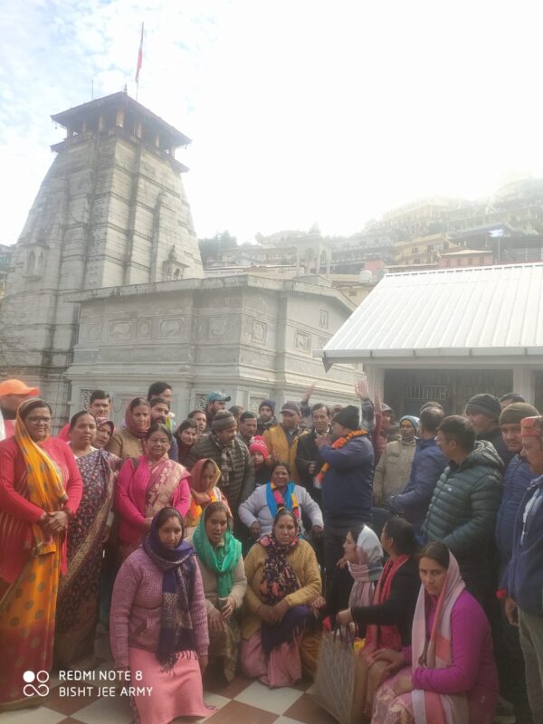 श्री बदरीनाथ -केदारनाथ मंदिर समिति के वरिष्ठ प्रशासनिक अधिकारी दीपक नौटियाल सहित 03 कार्मिक हुए सेवानिवृत्त 