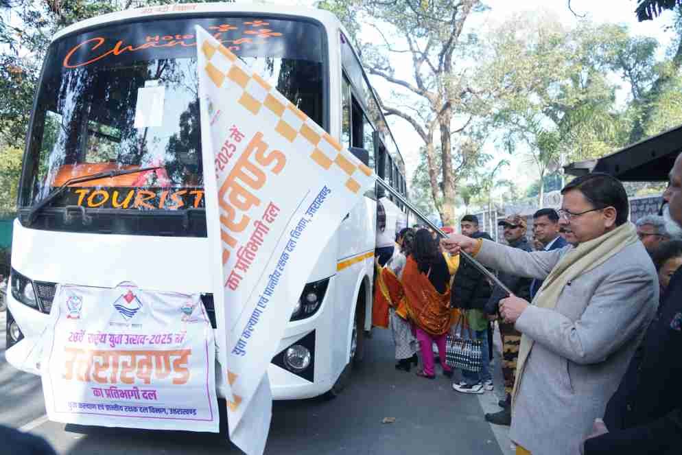 मुख्यमंत्री धामी ने राष्ट्रीय युवा उत्सव में प्रतिभाग करने जा रहे प्रतिभागियों को किया रवाना, राज्य का नाम गौरवान्वित करने को किया प्रेरित