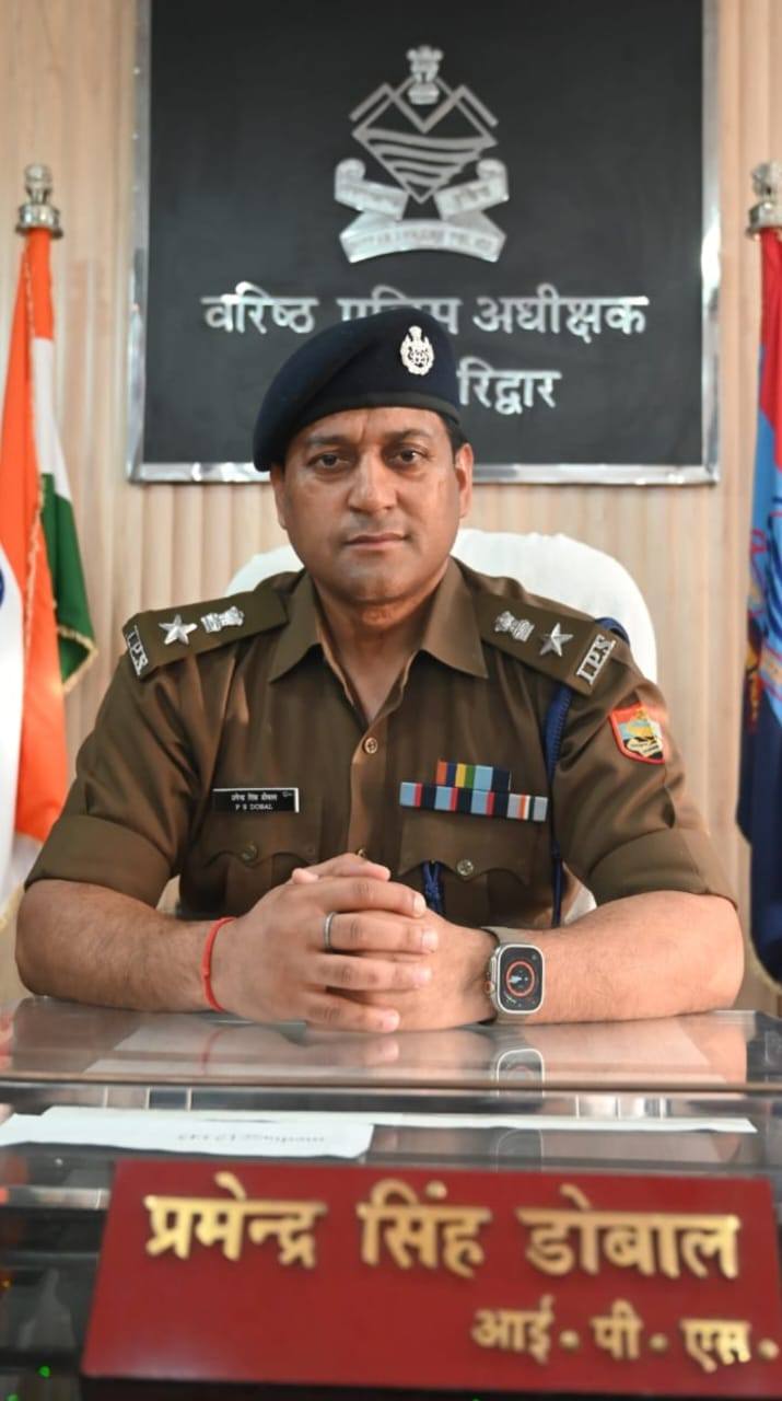 राजनेताओं की लड़ाई में जिला पुलिस सख्त, कर रही कड़ी कार्रवाई, गिरफ्तारी के बाद दोनों नेताओं के शस्त्र लाइसेंस निलंबित, समर्थकों पर भी नजर, एसएसपी ने कहा – शांत फिजा को बिगाड़ने वालों की अब खैर नहीं