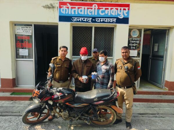 एसपी अजय गणपति का नशा तस्करों पर कड़ा प्रहार जारी, थाना टनकपुर पुलिस ने 811 ग्राम अवैध चरस के साथ 02 को किया गिरफ्तार