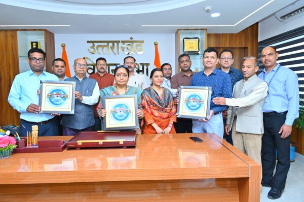 विधानसभा अध्यक्ष ऋतु खण्डूडी भूषण ने अंतर्राष्ट्रीय संसदीय अध्ययन, शोध एवं प्रशिक्षण संस्थान के प्रतीक चिह्न का किया अनावरण