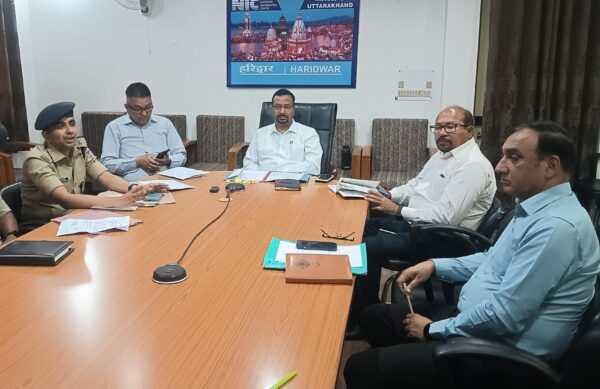डीएम कर्मेन्द्र सिंह ने ली साइकोट्रोपिक्स एवं नारकोटिक्स दवाइयों से सम्बंधित एक महत्वपूर्ण बैठक, दिए निर्देश