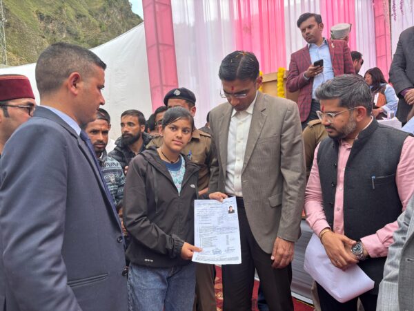 डीएम सविन बंसल के बहुउद्देशीय शिविर में आमजन को मिला त्वरित समाधान, विद्युत बिल माफ, आर्थिक सहायता, दिव्यांग प्रमाण पत्र एवं मौके पर ही पेंशन