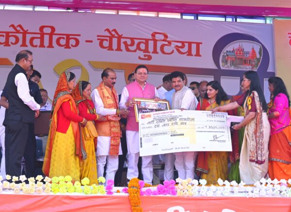 मुख्यमंत्री पुष्कर सिंह धामी ने चौखुटिया में मां अग्नेरी के ऐतिहासिक मंदिर प्रांगण में आयोजित चैत्र अष्टमी मेले में किया प्रतिभाग, चैत्र अष्टमी मेले के आयोजन के लिए 5 लाख की घोषणा