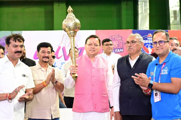 मुख्यमंत्री ने वन्दना कटारिया इण्डोर स्टेडियम रोशनाबाद में आयोजित युवा ऑल स्टार्स चैंम्पियनशिप-2025 के समापन समारोह में किया प्रतिभाग, कहा – उत्तराखंड में विश्व स्तरीय स्पोर्ट्स इंफ्रास्ट्रक्चर किया गया है विकसित