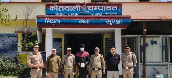 एसपी अजय गणपति का नशा तस्करों पर कड़ा प्रहार जारी, ANTF एवं कोतवाली चंपावत पुलिस ने 15.96 ग्राम हीरोइन के साथ 01 को किया गिरफ्तार
