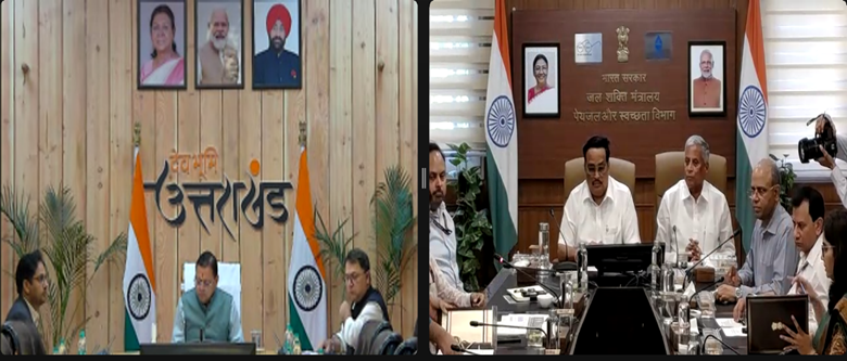 https://hssamachar.com/wp-content/uploads/2026/04/image004PVYM.png